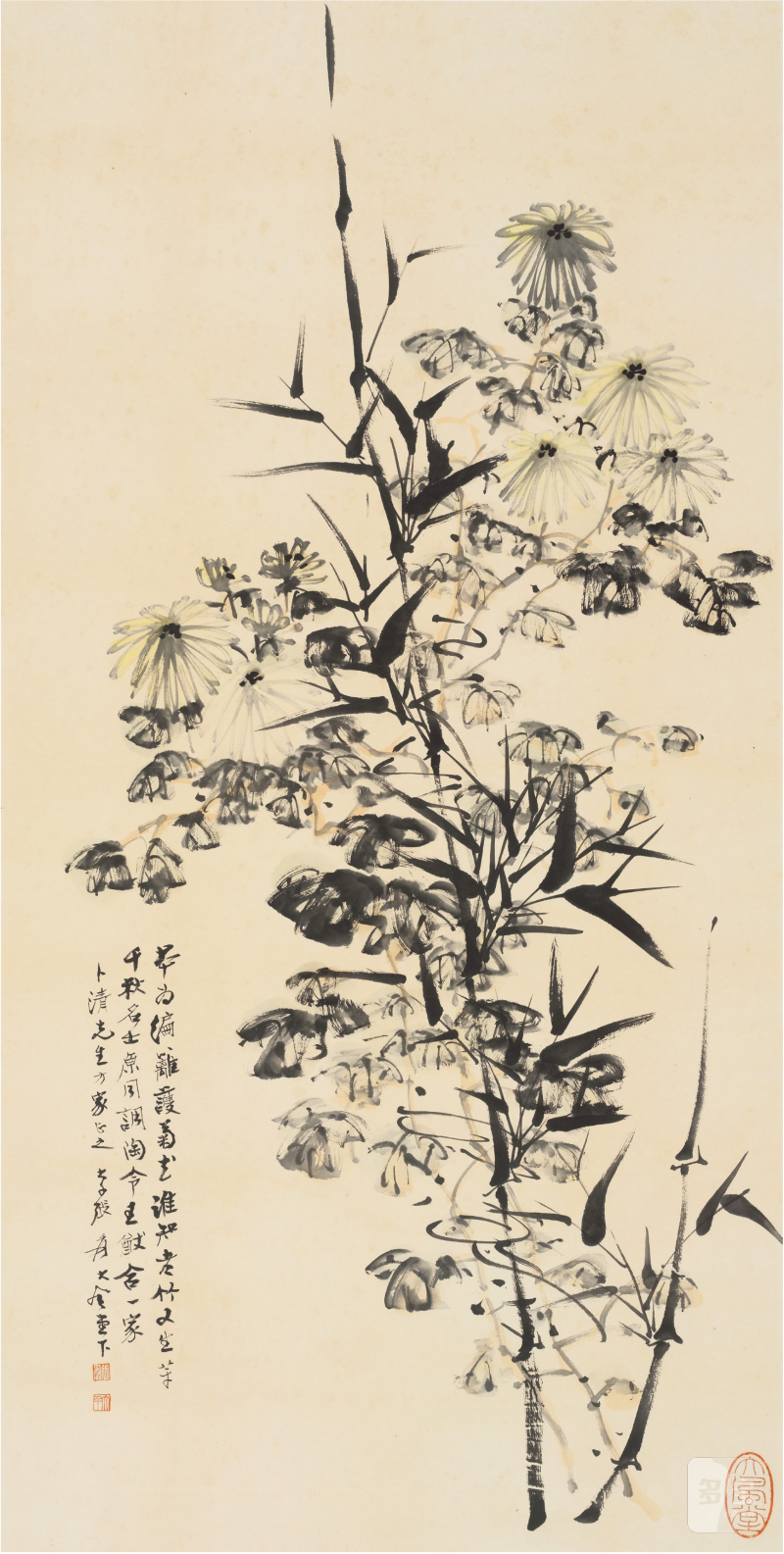 张大千（1899～1983）秋菊图 - 图1